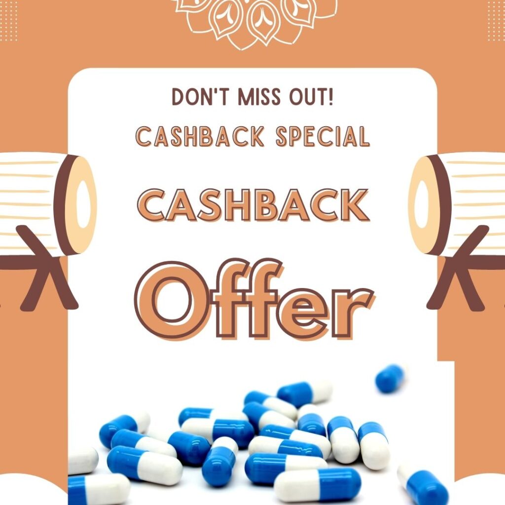 1mg cashback offer coupon