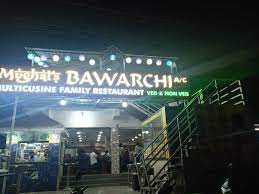 Bawarchi