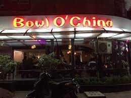 Bowl O China