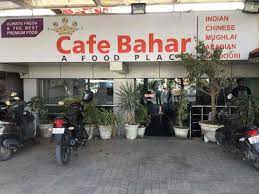 Cafe Bahar and Restaurant